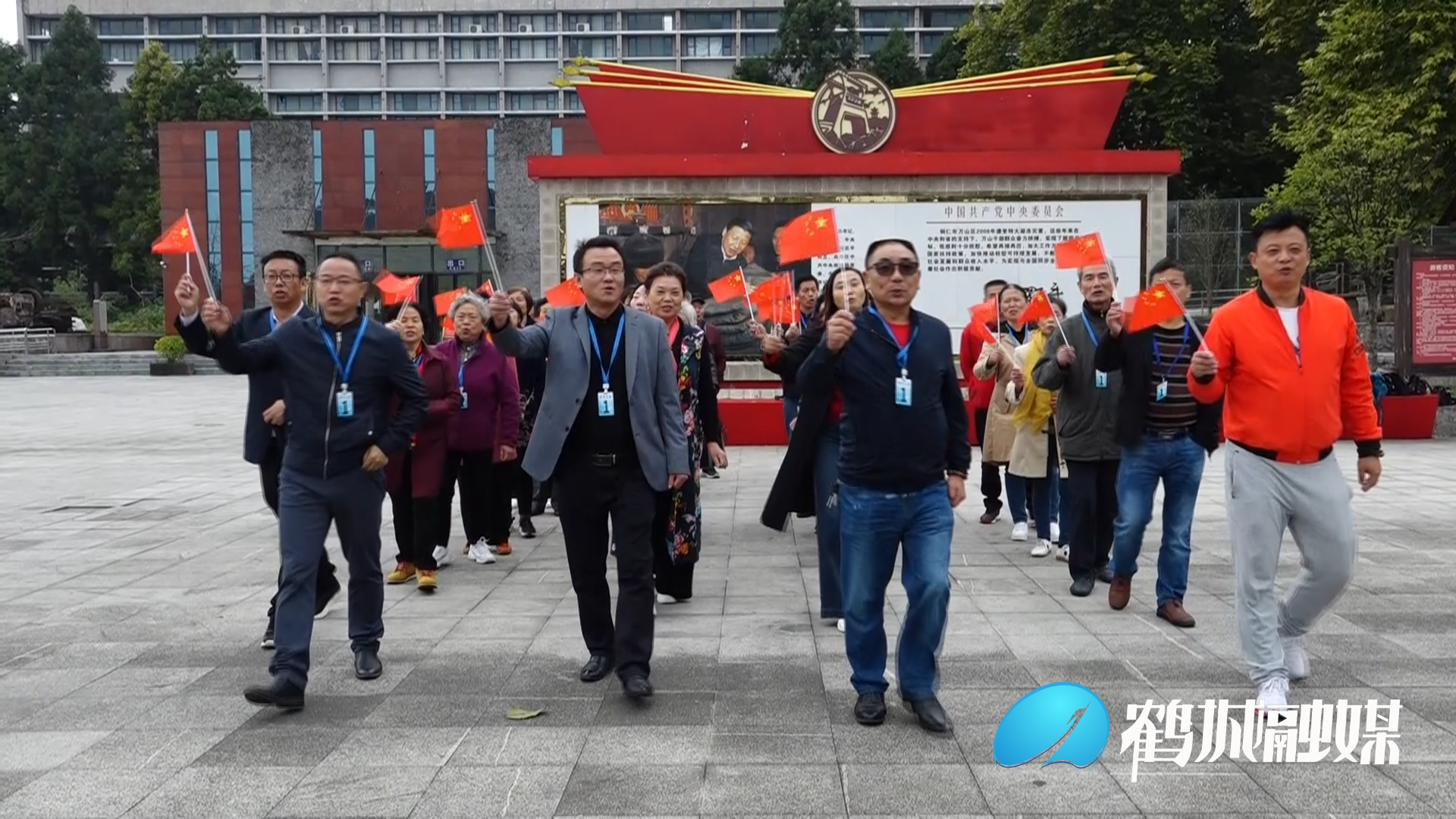 怀化市五中组织退休教师开展“爱祖国 感党恩 温馨重阳”主题活动.mp4_20211014_181403.564.jpg