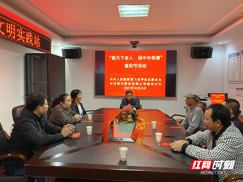 7c64a5e5b1da006d5c696d650420d0d_副本.jpg