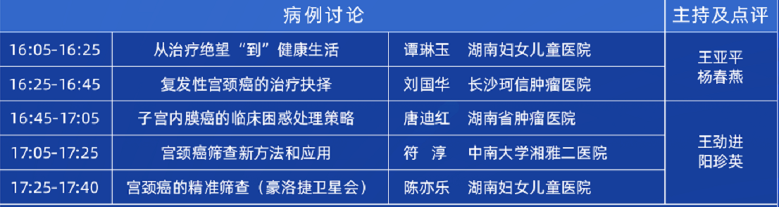 图片 4.png