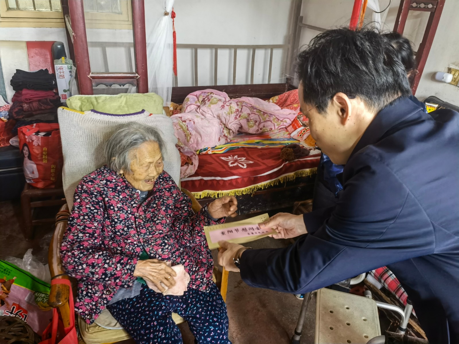微信图片_20211014134942.jpg