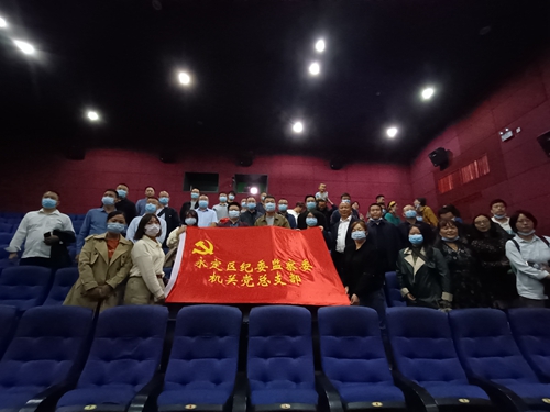 微信图片_202110131037212.jpg 微信图片_202110131037212.jpg