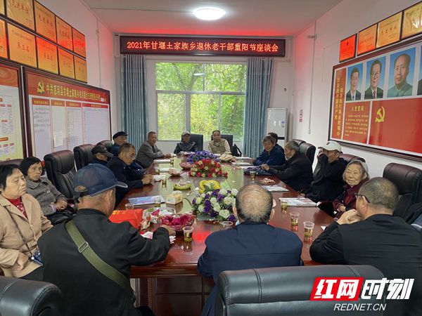 微信图片_20211014152819_副本.jpg