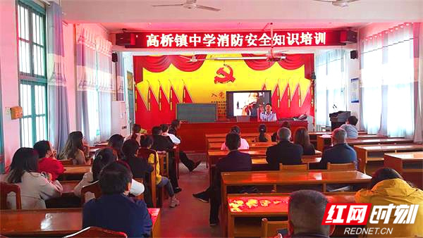 消防培训.jpg
