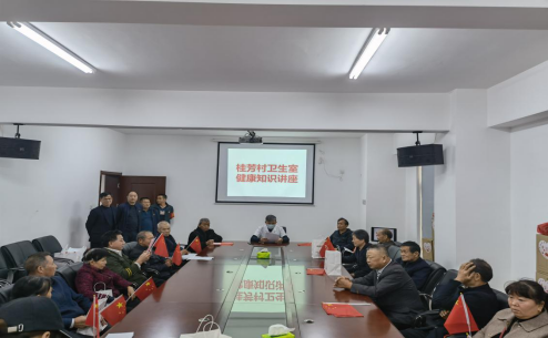 幸福金秋 与爱同行276.png