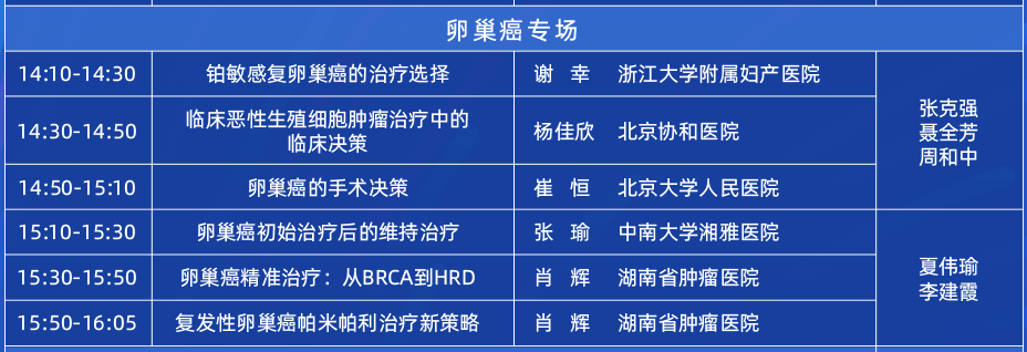 图片 3.png