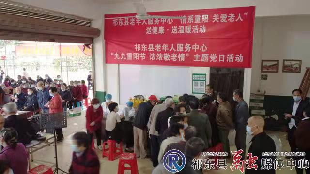 微信图片_20211013235035.jpg