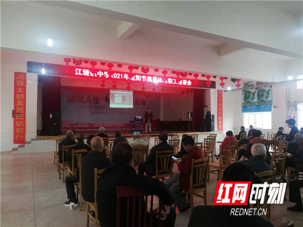 微信图片_20211014170706_副本.jpg