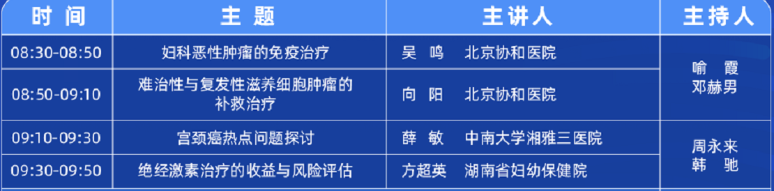 图片 8.png