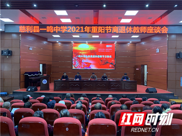 b4a356b5441592e87abb075116aa197_副本.jpg