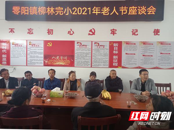 微信图片_20211014115120 拷贝.jpg