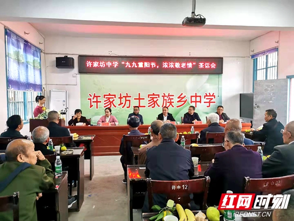 微信图片_20211014144707_副本.jpg