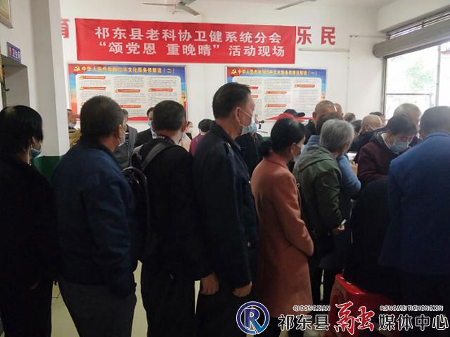 w_微信图片_20211014082911.jpg