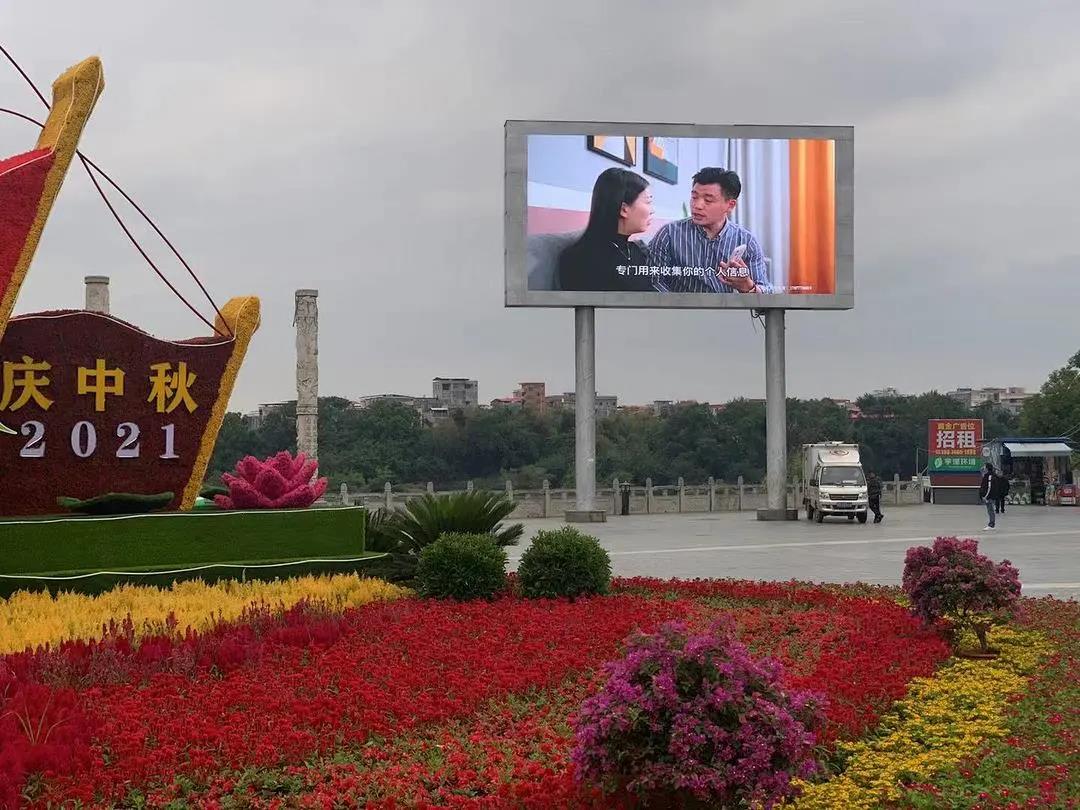 微信图片_20211014111827.jpg
