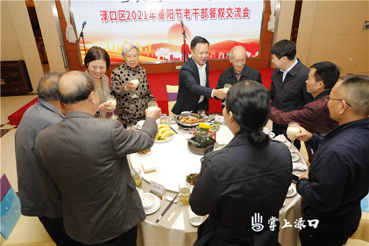 微信图片_20211014131201.jpg