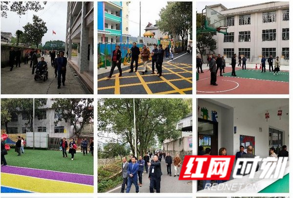 红网时刻_副本1.png