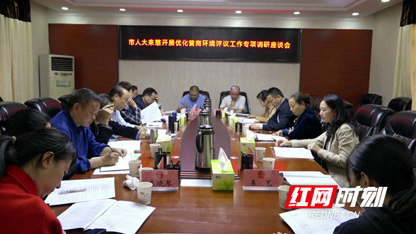 微信图片_20211014164705.jpg 微信图片_20211014164705.jpg