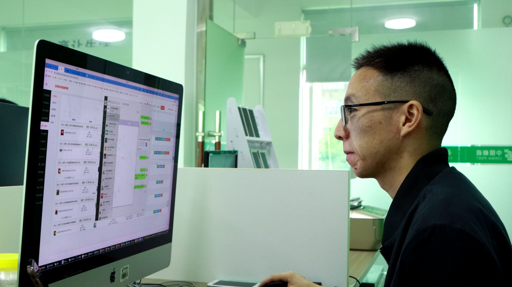 微信截图_20211015130620.png