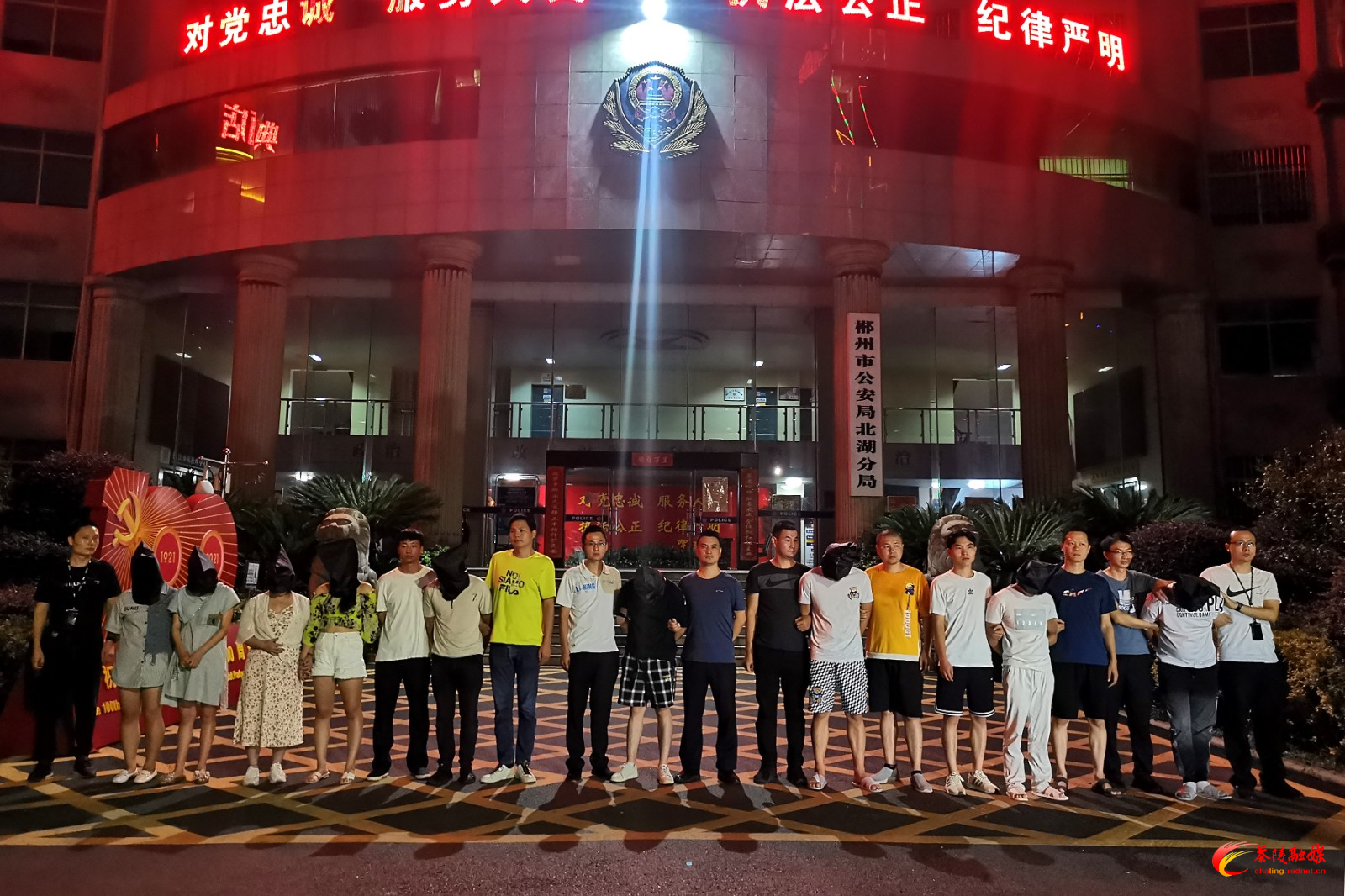 微信图片_20211012105957.jpg 微信图片_20211012105957.jpg