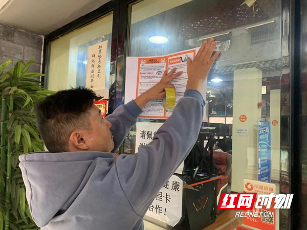 图片43.jpg