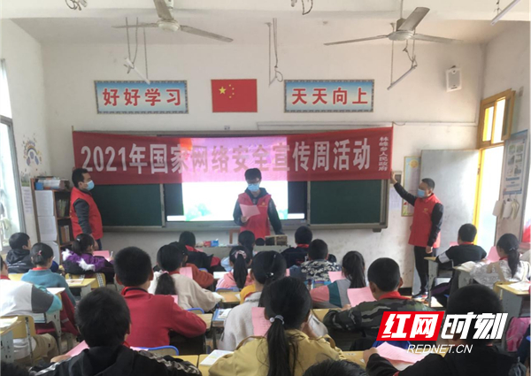 图片23.jpg