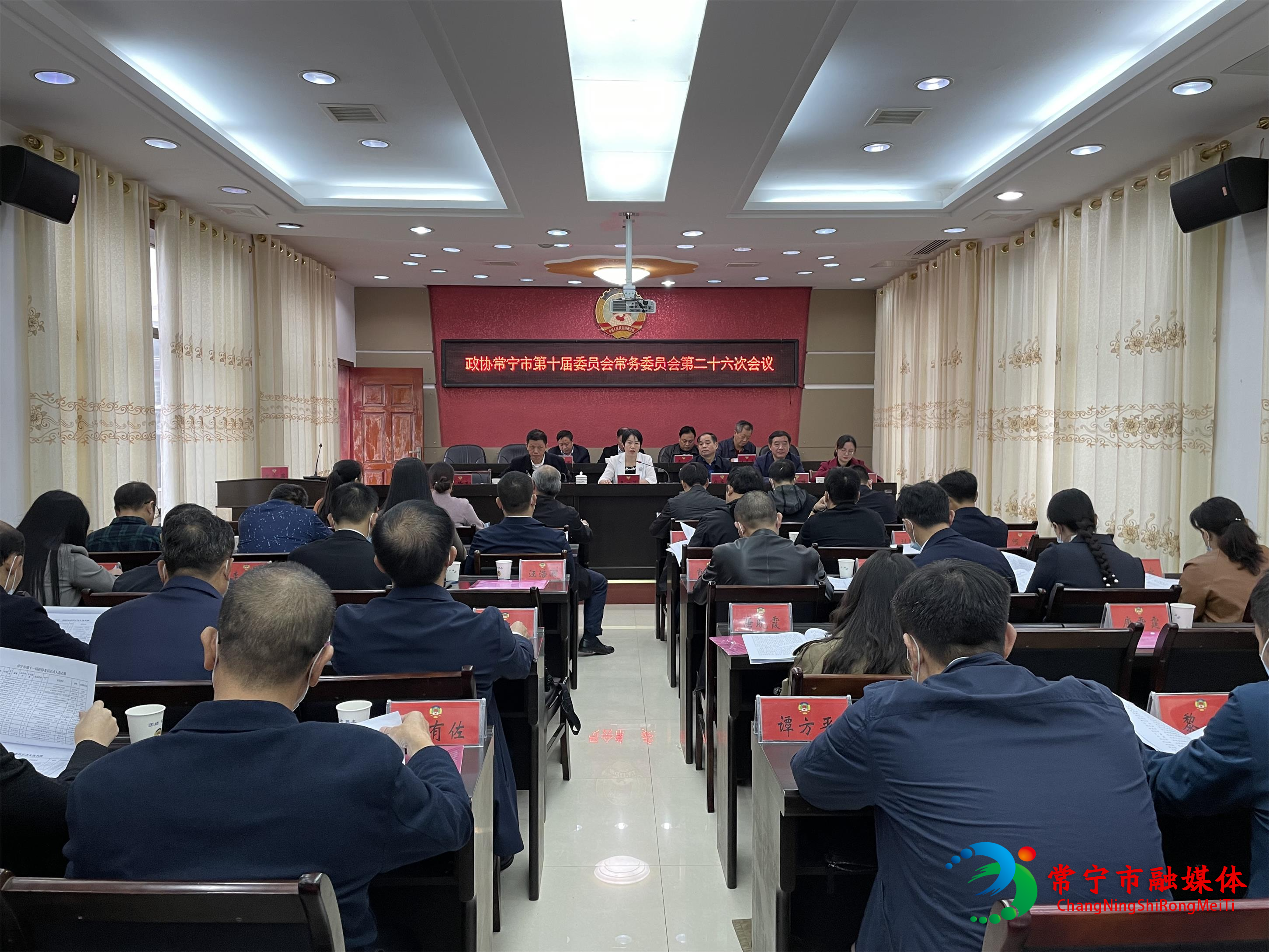 微信图片_20211015142524(1).jpg