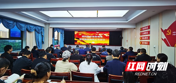微信图片_20211015104611.jpg