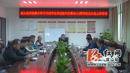 微信图片_20211015145537_副本.jpg