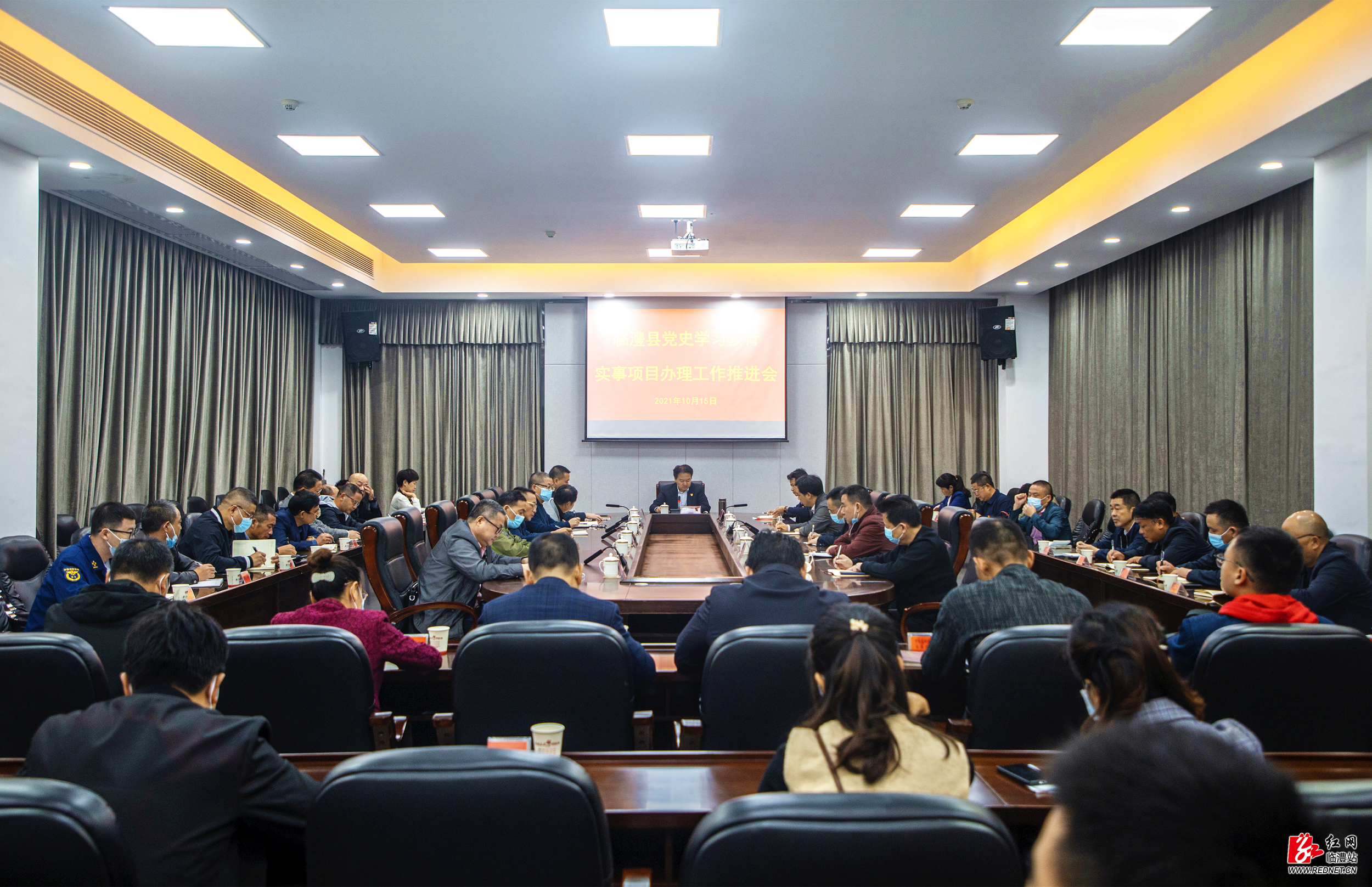 微信图片_20211015210110.png
