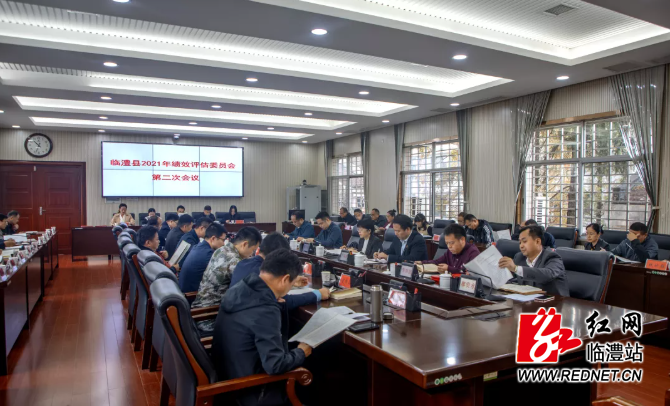 微信图片_20211015210410.png