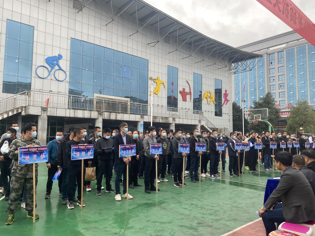 图片2.jpg