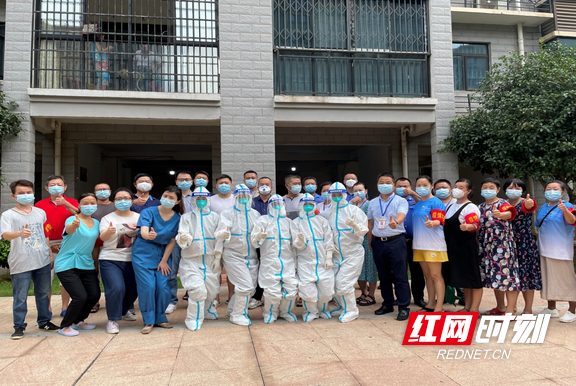 图片3.wm.png 图片3.wm.png