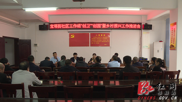 王亚春调研-3.jpg