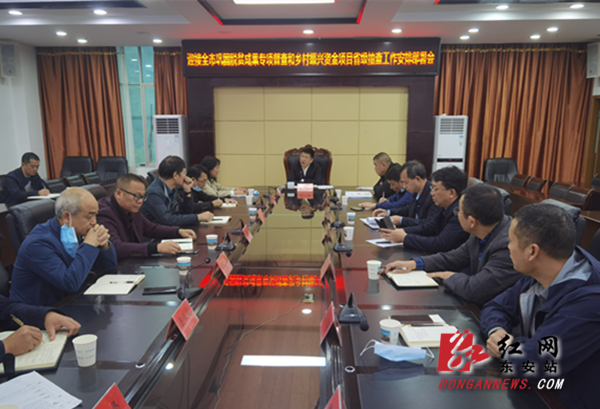 微信图片_20211014162946_副本.jpg