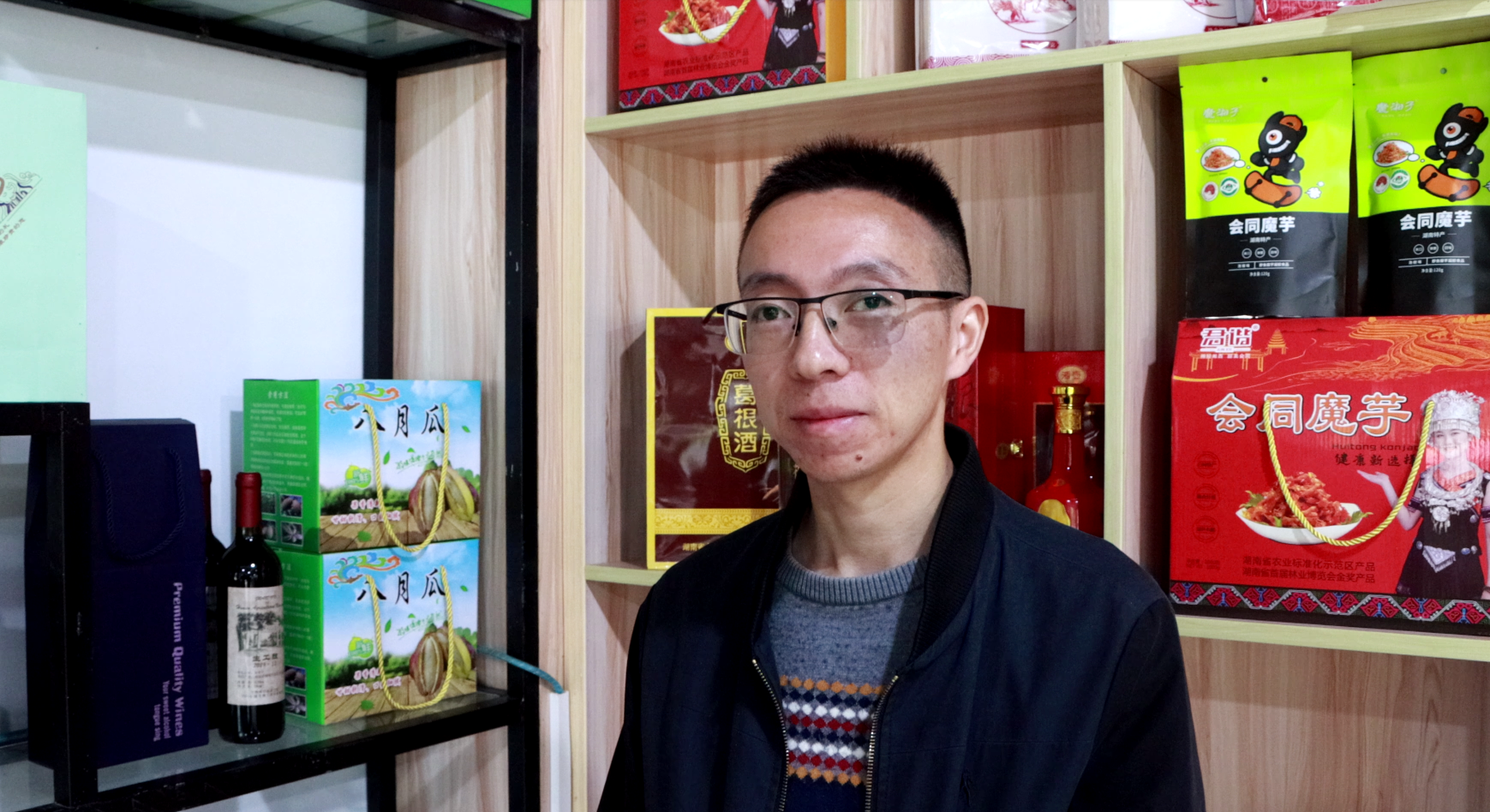 微信截图_20211015130525.png