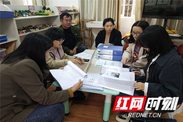 QQ图片20210918162416_副本2.png