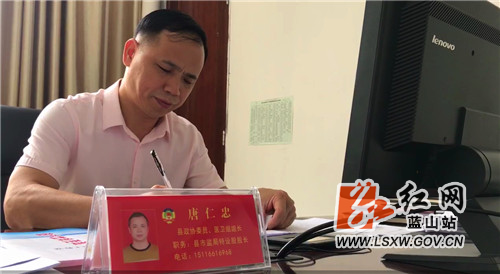 微信图片_20211015173603.jpg