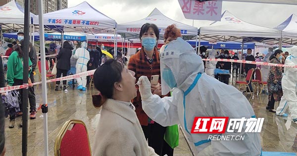图片21.jpg