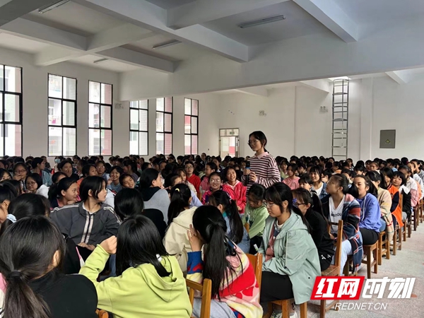 微信图片_20211014083655_红网.jpg