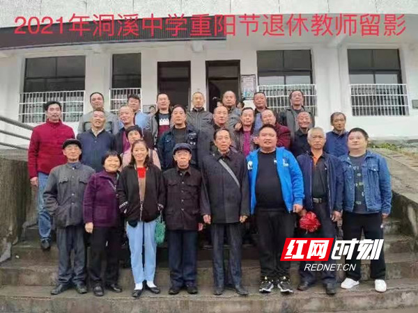 微信图片_20211014184342_副本.jpg