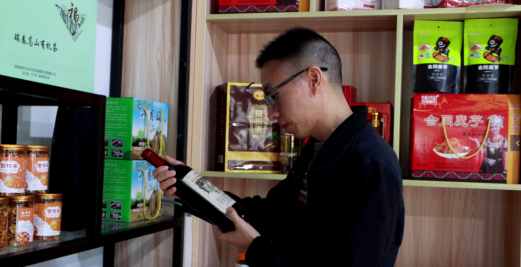 微信截图_20211015130450.png