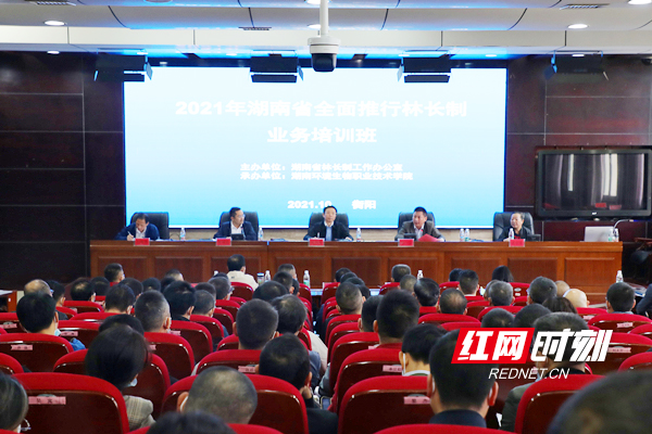 环境生物.jpg 环境生物.jpg