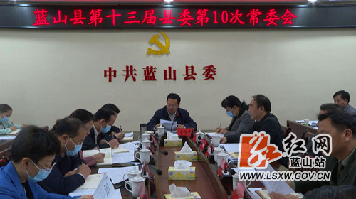 微信图片_20211015085336.jpg