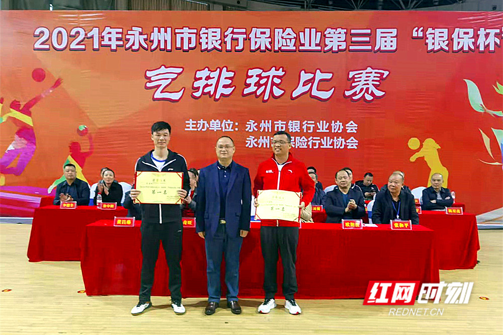 微信图片_20211016201525_副本.jpg