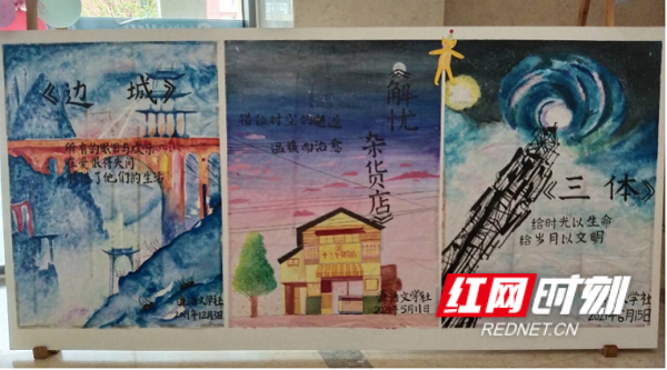 gaitubao_微信图片_20211016135251.png
