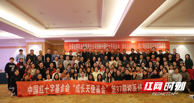 微信图片_20211017215911_副本.jpg 微信图片_20211017215911_副本.jpg