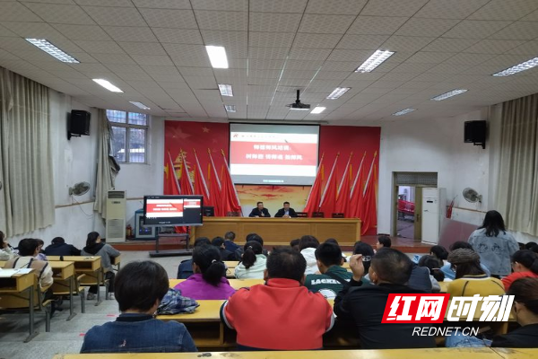 微信图片_20211018084729.jpg