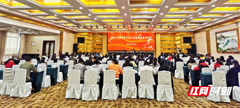 微信图片_20211018214528.jpg