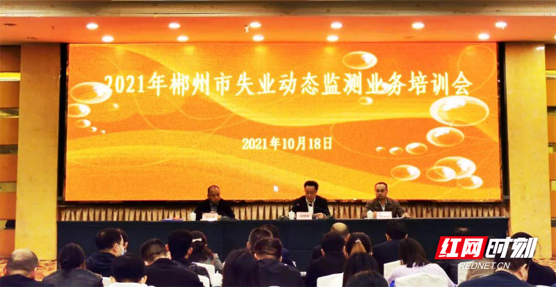 微信图片_20211018214520.jpg