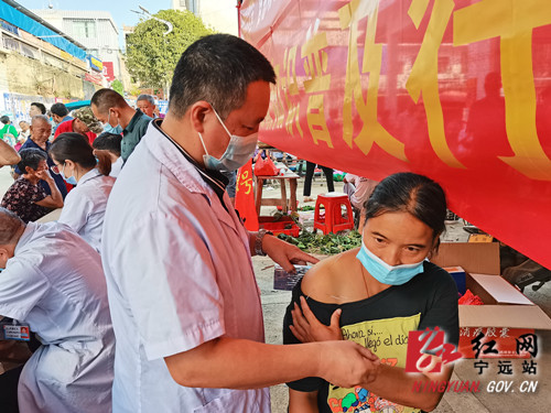 宁远：筑牢基层医疗卫生服务堡垒  持续增强居民医改获得感02_副本500.jpg