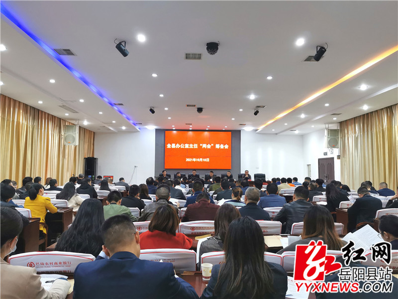 微信图片_20211018155609.jpg